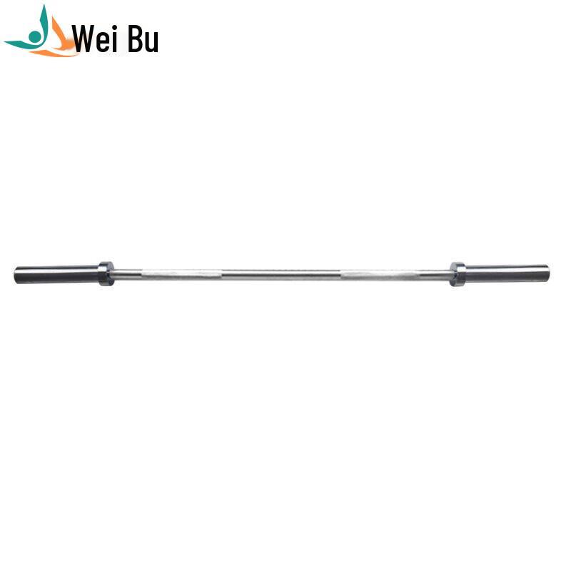 Weibu Weightlifting Barbell Bar