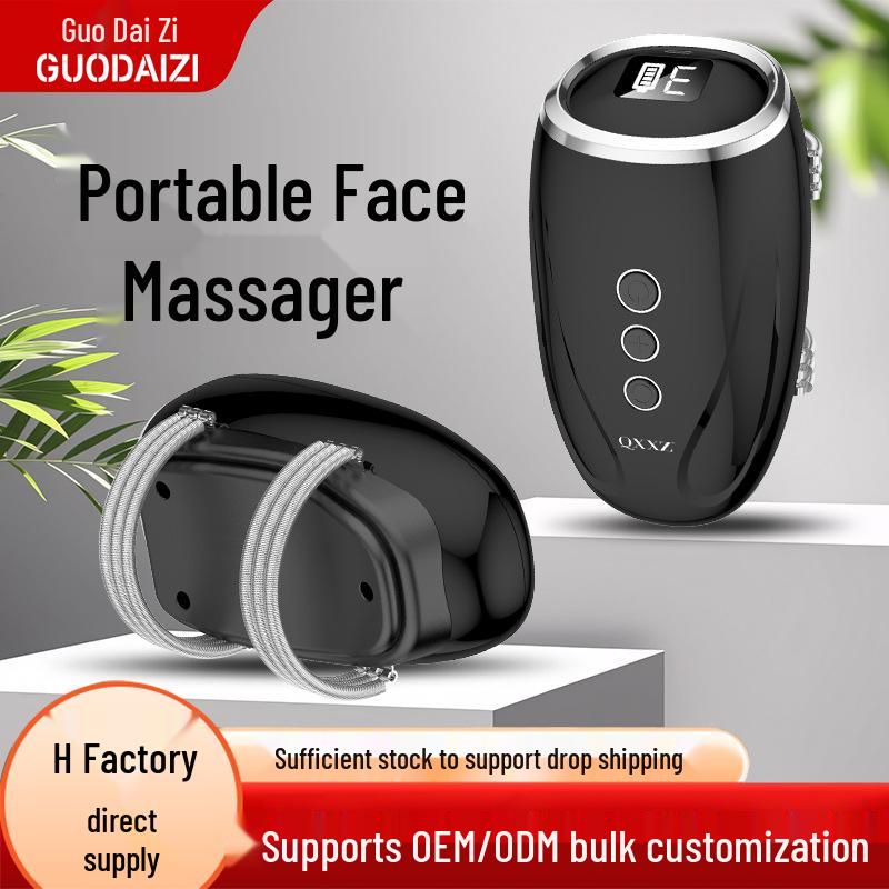 Электрический вибрирующий массажер для лица для парикмахеров и салонов - Новая модель