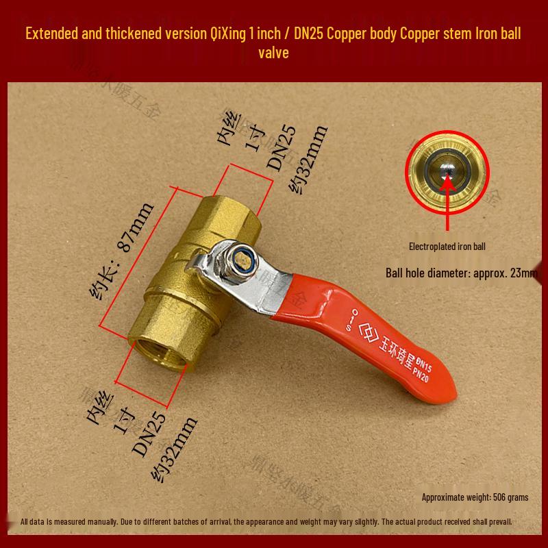 Copper Ball Valve DN15, DN20, DN25, DN32 Radiator Tap Switch