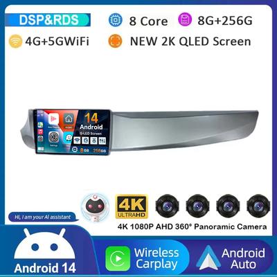 2Din Android 14 Автомобиль для Alfa Romeo Giulietta 2010 - 2014 Радио Мультимедийный Плеер GPS Навигация 5G Wifi BT QLED Без DVD DSP 360