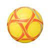 Mikasa (MIKASA) Soccer Ball Training Size 5, Approx. 400g, Yellow/Red, Hand-Sewn Ball, MC511S-YR, Recommended Pressure 0.6