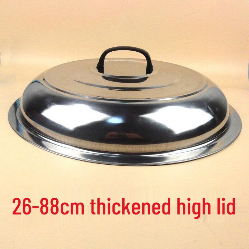 ZISIZ Thickened Stainless Steel Wok Lid
