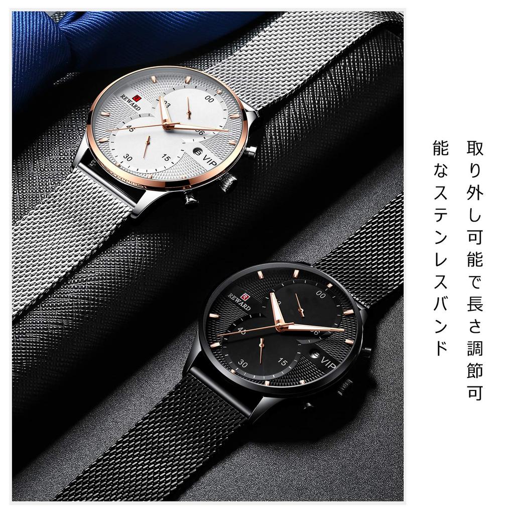 RORIOS Men's Multi-Hand Analog Watch, Stylish Quartz Movement with Mesh Band, Waterproof Sport Watch, Perfect Gift, Silver