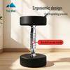Youwan Rubber-Coated Round Head Steel Dumbbells
