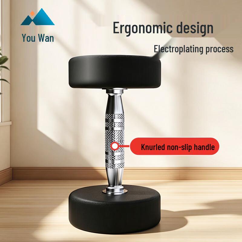 Youwan Rubber-Coated Round Head Steel Dumbbells