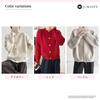 Knit Cardigan for Gold Round Front Long Loose Easy Adult Adult Adult Slender for Easy To Put Beige Women, Buttons, Neck, Buttons, Sleeves, Silhouette,