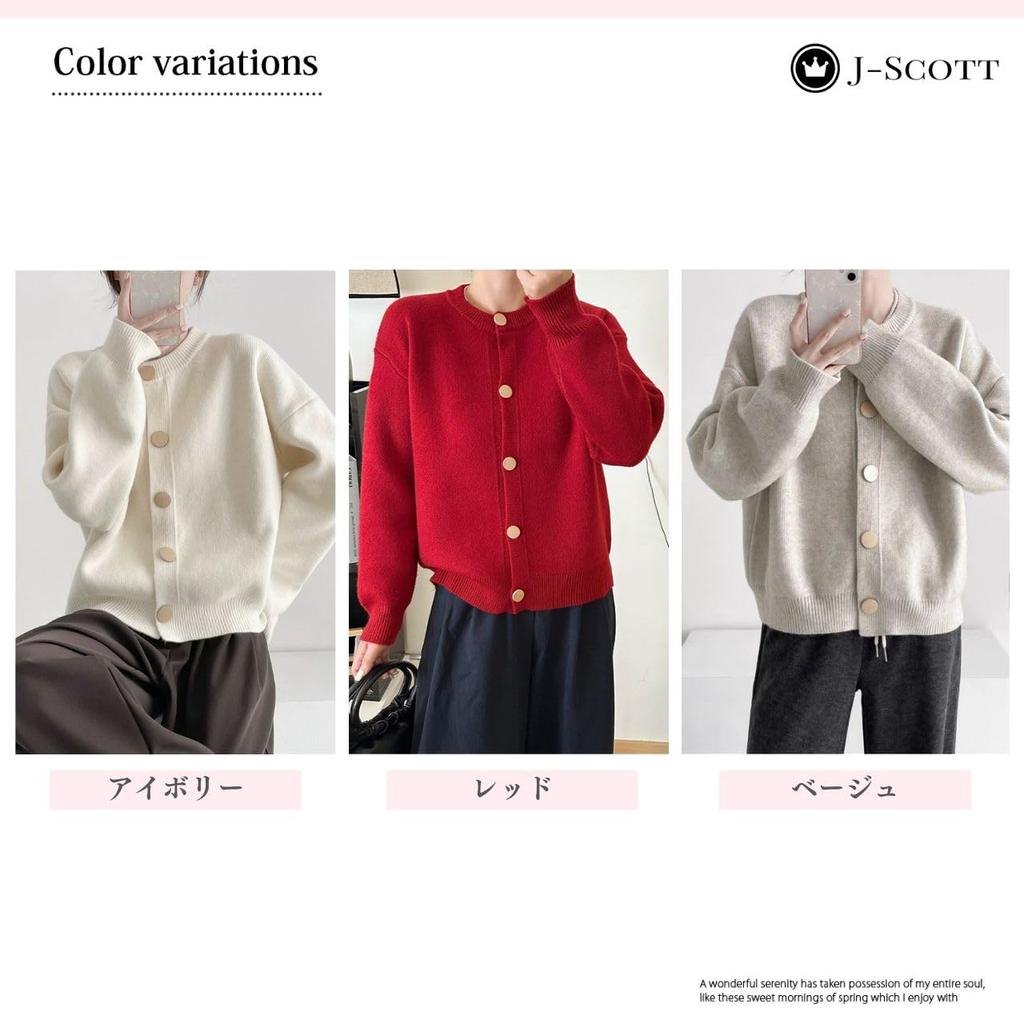 Knit Cardigan for Gold Round Front Long Loose Easy Adult Adult Adult Slender for Easy To Put Beige Women, Buttons, Neck, Buttons, Sleeves, Silhouette,