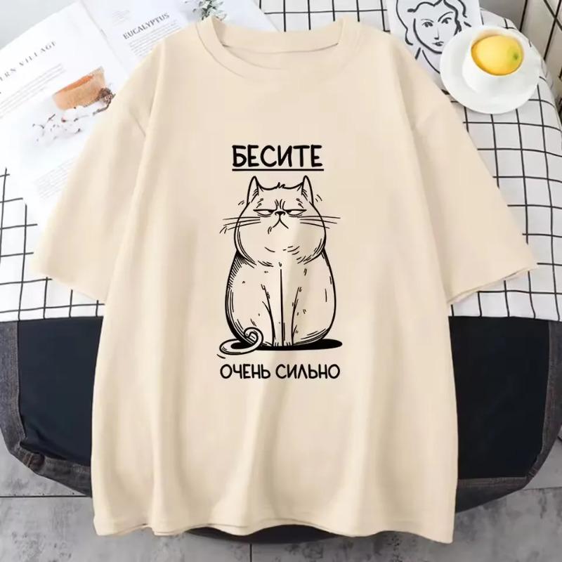 Finn Wolfhard Tour 2026 T Shirt High Quality Summer Tee-shirt RopaMujer Clothing Graphic Printing Casual Retro O-neck Tshirt