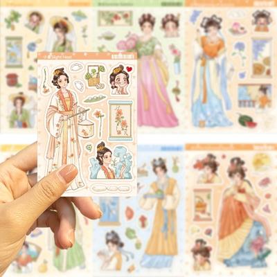 8 листов наклейки Hanfu для девочек, традиционная китайская одежда, самоклеящаяся водонепроницаемый ПВХ чехол для телефона «сделай сам», чемодан, скейтборд, ноутбук, набор наклеек для скрапбукинга