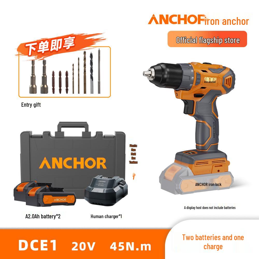 Аккумуляторный бесщеточный ударный шуруповерт Iron Anchor: Многофункциональная электрическая отвертка