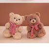 Snuggly Baby Bear Plush Toy Stuffed Doll Christmas Children Gift Home Decor Pillow
