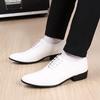 Сезонная корейская модная мужская обувь для парикмахеров, белые кожаные туфли с острыми носками, свадебные туфли, мужская повседневная обувь в британском стиле