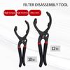 10/12 Inch Car Oil Filter Pliers Clamp Type Wrench Oil Filter Remove Disassembly Tool Filter Element Wrench for Truck Repair