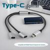 Двойной женский удлинитель Type-C: Разветвитель для мобильного телефона/планшета