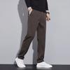 Весенне-осенние брюки для мужчин, маленькие прямые универсальные повседневные брюки