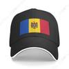 Модная Бейсболка с Флагом Молдовы Женская Унисекс Дышащая Папина Шляпа Перфорация Унисекс