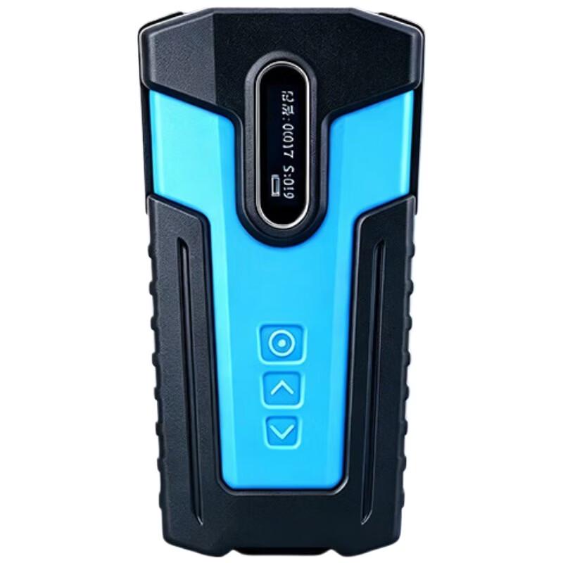 LANDWELL Patrolman 1 Guard Tour System Baton CN plug (adapter included)