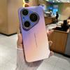 Применимо к чехлу для мобильного телефона Huawei mate80rs extraordinary master, чехлу из гладкой кожи mate70pro с защитой от отпечатков пальцев, чехлу из кожи pura90