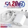 PD 20W USB C быстрое зарядное устройство для iPhone 16 15 14 13 12 11 Pro Max USB Type C кабель для быстрой зарядки и передачи данных ЕС телефонный адаптер аксессуары