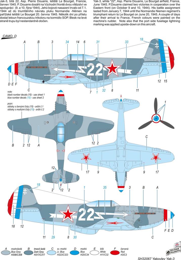 Special Hobby Советский истребитель Яковлев Нормандия Неман Пластиковая модель SH32067 1/32 Як-3