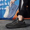 Men's Shoes Summer New Hollow Breathable Casual Versatile Mesh Shoes Soft Sole Wear-resistant Running Mesh Sports Trendy Shoes