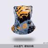 Xiaomi Outdoor Cycling Face Mask Motorcycle Neck Protection Checkered Grid Windproof Anti UV Scarf Men Women Riding Cover