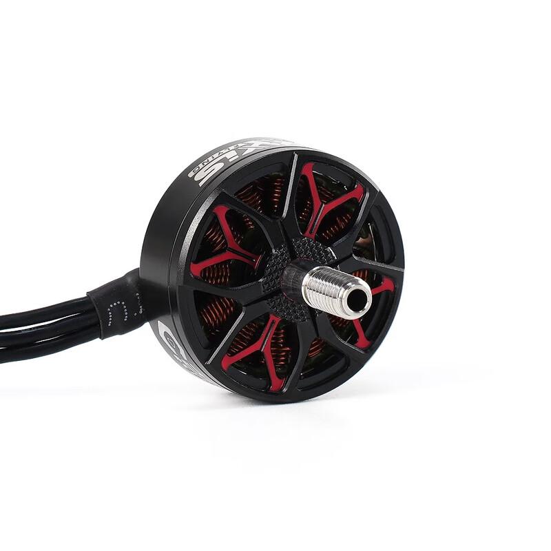 Commander FPV Drone Brushless Motor C2406