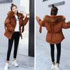 Women's Winter Short Solid Color Long Sleeve Big Fur Collar Padded Coat Loose Jacket