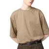 Uniqlo Однотонная свободная футболка с круглым вырезом и коротким рукавом, унисекс, коричневая 465185-34
