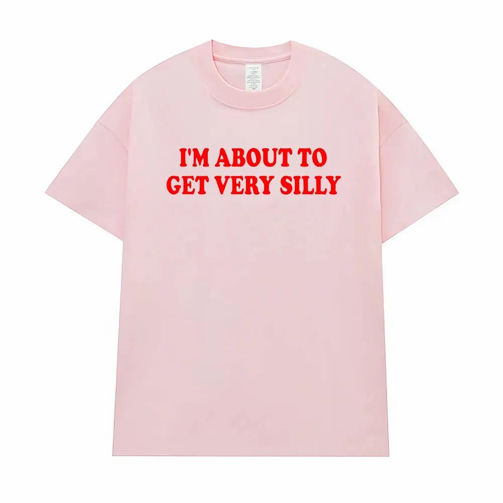 Смешные футболки с мемом «Я сейчас стану очень глупым» для мужчин и женщин, модные повседневные хлопковые футболки оверсайз в уличном стиле