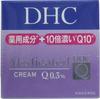 DHC Medicated Q Face Cream 23 г 4 шт [Набор продуктов]