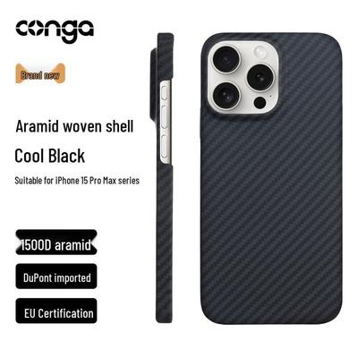 Керамический чехол CONGA из арамидного волокна Kevlar для iPhone 15 Pro/Pro Max