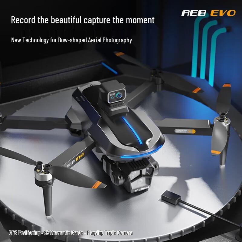 SHANG HENG TECH AE8EVO 4.5-inch Aerial Drone with 5G HD Transmission (CN version)