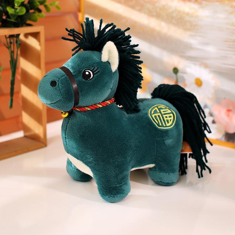 Cartoon Plush Horse Toy Cute Animal Doll Room Decorations Children Gift Holiday
