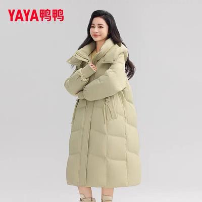 Женский длинный пуховик с капюшоном Yaya