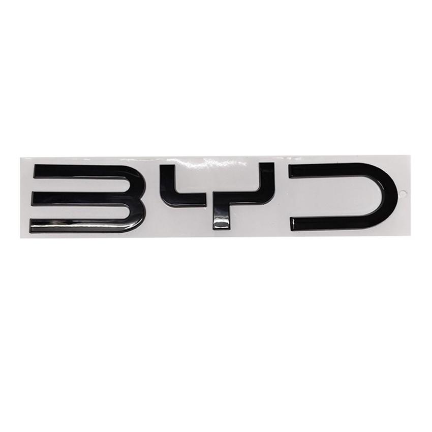 Для BYD Sealion 07 06 Dmi Seal Передняя Задняя Наклейка Китайский Английский Символ 1 шт.