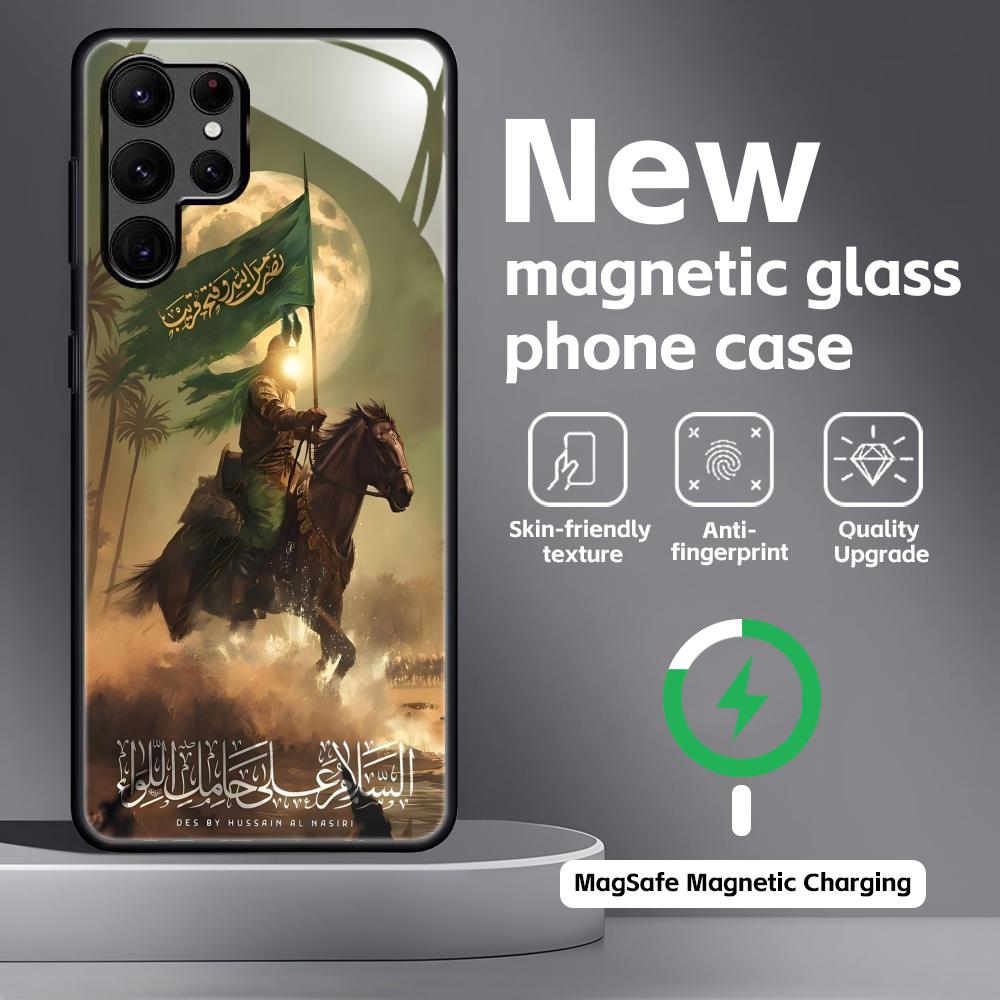 Imam Hussain Shia Ali Phone Case For Samsung S26 S25 S24 S23 S22 S21 Plus Ultra Note20 Glass Magnetic Case