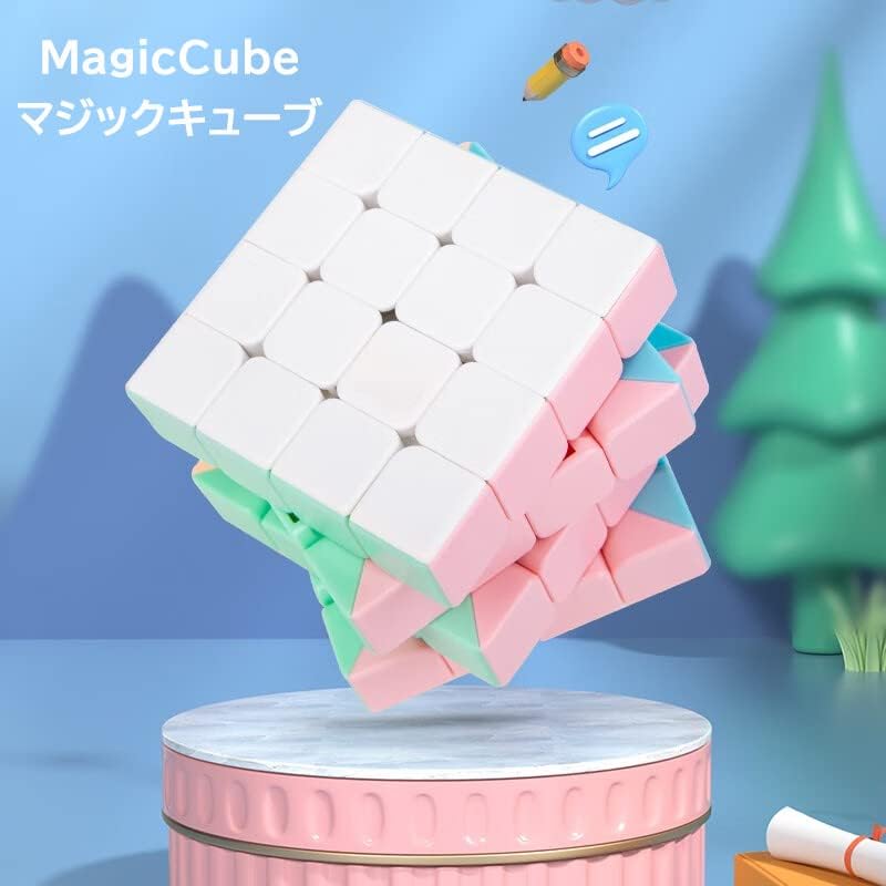 Тег Macaron Magic Smooth Educational Magic Educational Kill Brain Gift для старших классов начальной школы НАБОР 2x2 3x3 4x4 [Красный Утилизация] Куб, Куб,