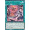 Yu-Gi-Oh! PHHY-JP059 Parazos, the Sixth Destruction (Japanese Rare) Photon Hypernova