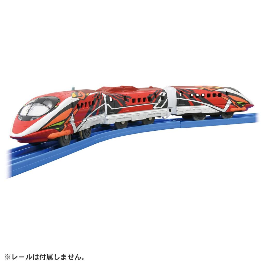 TAKARA TOMY Plarail 500 TYPE Train Toy Ages EVA-02 3+