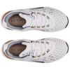 Under Armour Мужские тренировочные кроссовки TriBase Reign 5 Белый/Сахара 3026021-105