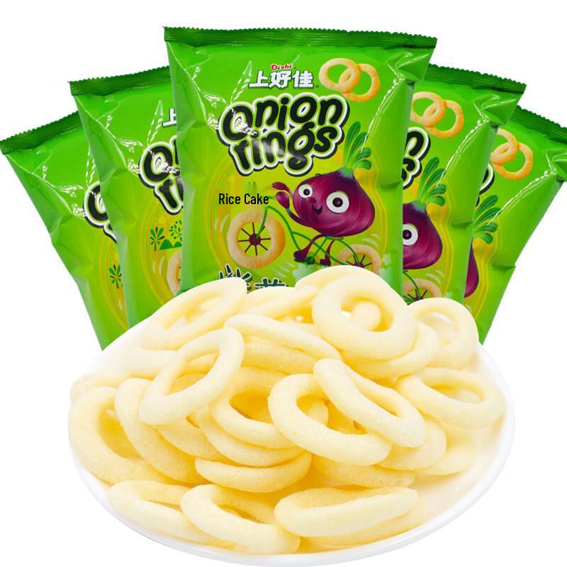 Oishi Original Flavor Onion Rings (20-Pack)