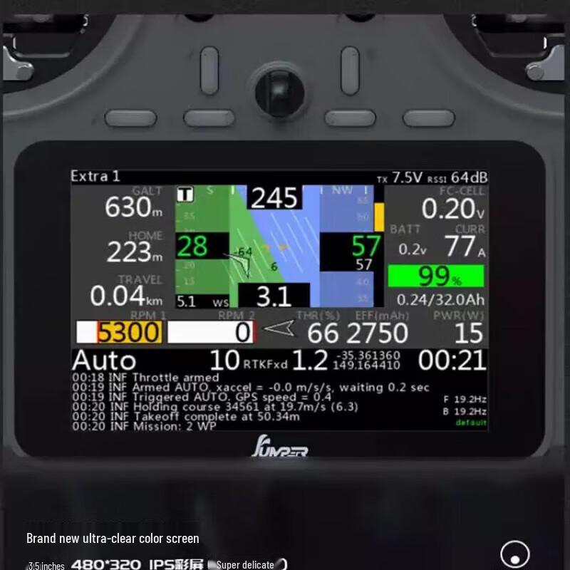 TuYun Guardian T15 2.4G Цветной Экран Пульт Дистанционного Управления