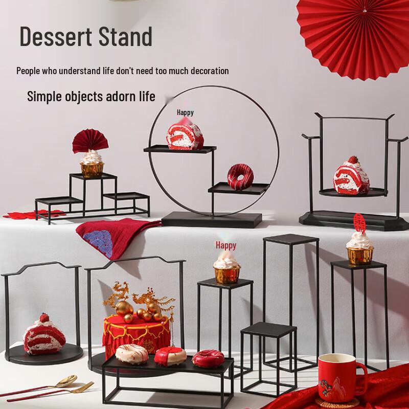 New Chinese Style Iron Art Dessert Display Stand Set