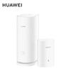 Huawei Q6 Powerline WiFi 6+ Mesh-маршрутизатор (1 родитель, 1 ребенок) (Китайская версия)