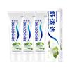Зубная паста Sensodyne Мульти-эффект Травяная