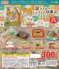 Super Miniature Sweets Mascot 8 5 Types Set Gacha Gacha Real!