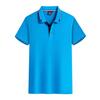 GDS 2101  180G Bora Tencel Cotton Lapel POLO Shirt