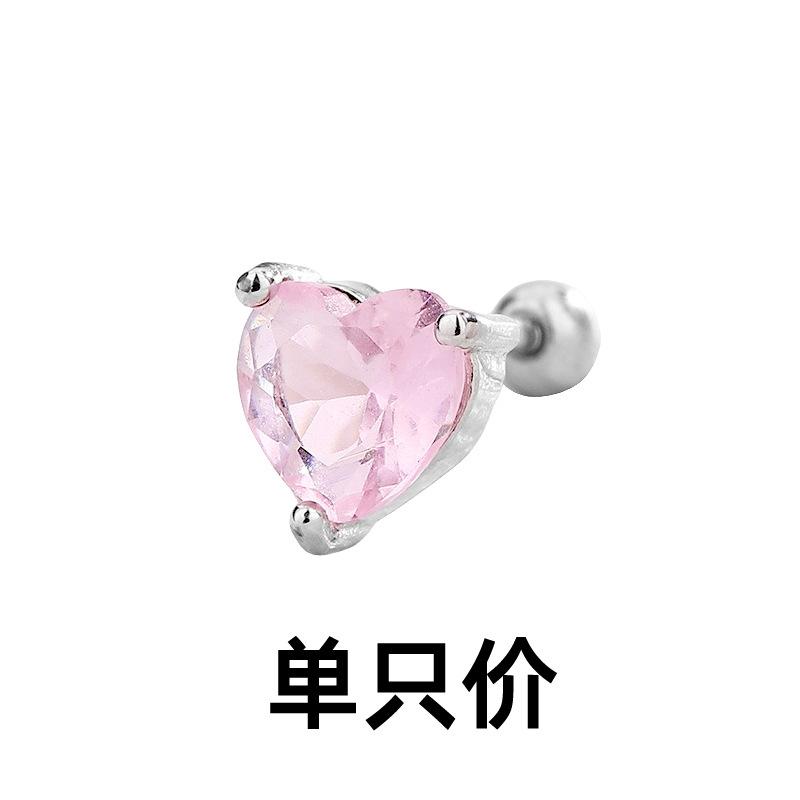 Серьги-винты Love с цветным цирконием, милые и классные, многослойные серьги-косточки Quadrangram, уникальные маленькие геометрические овальные серьги