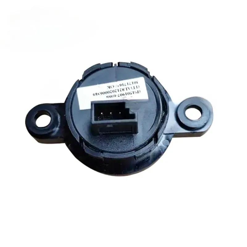 1501907-00-B Trunk Lock Control Switch Button Trunk Lid Lock For Tesla Model Y For Tesla Model 3 2017- 1501907-00-B